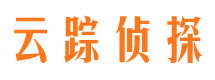 什邡市私家侦探